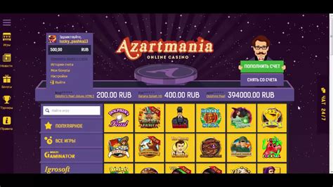 Azartmania casino Venezuela